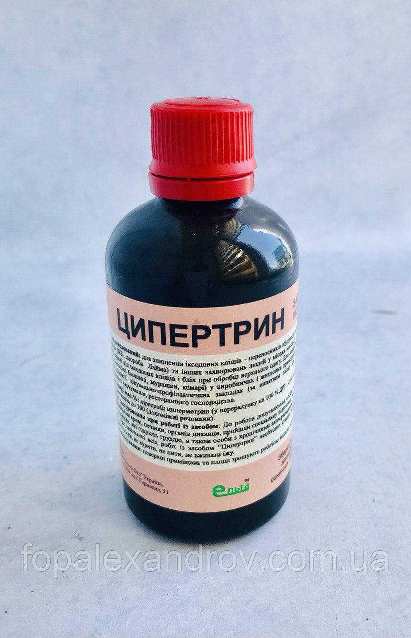 ЦИПЕРТРИН високоефективний препарат від усіх видів кліщів, комарів ...