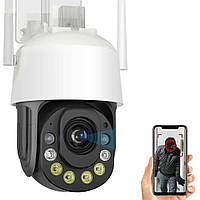 Уличная поворотная WiFi IP камера Wonsdar XM91-5MP-WiFi-36X. iCSee или XMeye