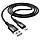 Кабель HOCO X72 Creator silicone charging data cable for Micro / black, фото 3
