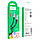 Кабель HOCO X72 Creator silicone charging data cable for Micro / black, фото 5