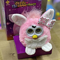 Интерактивная Говорящая Игрушка Furby с Бантиком