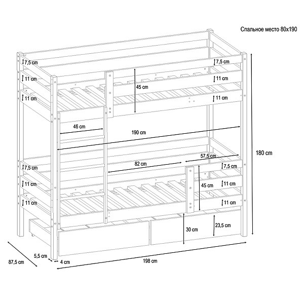 Размеры двухярусной кровати Sportbaby Babyson-3.