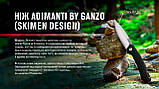 Нiж складаний Adimanti by Ganzo (Skimen design) чорний, фото 8