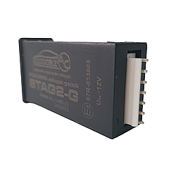 Кнопка перемикання карбюраторна 2G без проведення