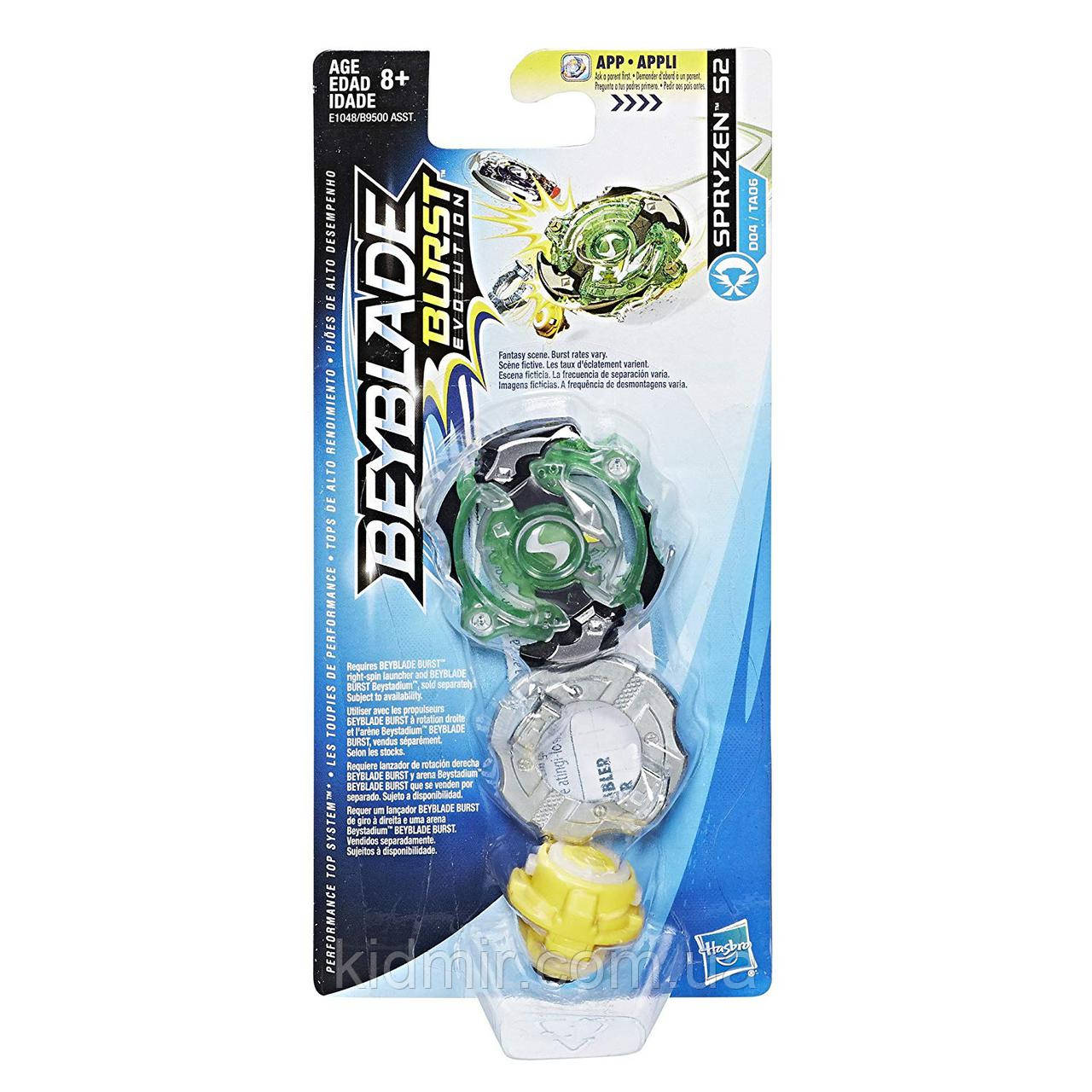 Beyblade Burst Spryzen S2 E1048 Бейблейд Спрайзен S2