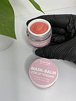 Маска-бальзам для об'єму губ Top Beauty Mask-Balm for Lip Volume