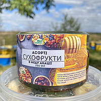 Мёд акации сухофрукты ассорти 0,25 л (280 грамм)