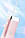 Компактний іригатор XIAYIN (180 мл) рожевий — ОРИГИНАЛ!, фото 5