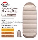 Спальний мішок з капюшоном Naturehike B400 NH21MSD11, бежевий, фото 6