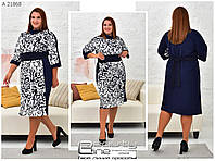 Жіноче осіннє плаття з нової колекції Розміри: 48 50 52 54 56 58 60 62