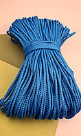 Полиэфирный шнур со статическим сердечником гамаковый 5мм, Голубой