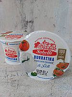 Сыр Буратта Класическая Sabelli Burratina