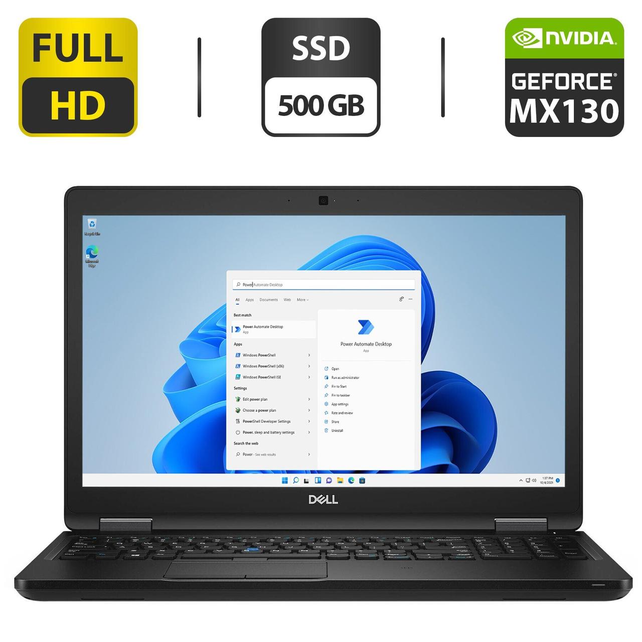 Ігровий ноутбук Dell Latitude 5591/ 15.6" 1920x1080/ i5-8400H/ 16GB RAM/ 500GB SSD/ MX130 2GB/ АКБ NEW