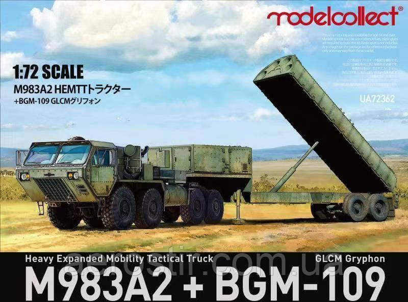 M983A2 Heavy Expanded Mobility Tactical Truck + BGM-109 GLCM Gryphon 1/72 ModelCollect 72362