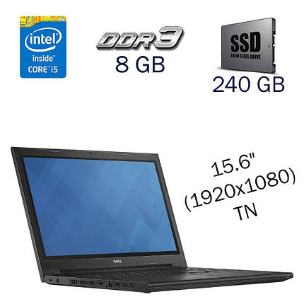 Ноутбук Dell Inspiron 15-3542 / 15.6" (1920x1080) TN / Intel Core i5-4210U (2 (4) ядра по 1.7 — 2.7 GHz) / 8, фото 1