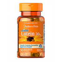 Лютеин для зрения (глаз) Lutigold Lutein 20mg 60 caps