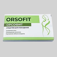 Орсофит капсулы для похудения