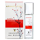 Armand Basi In Red Pheromone Parfum жіночий 40 мл, фото 4