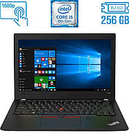 Нетбук Б-класс Lenovo ThinkPad X280/12.5"/Core i5 4 ядра 1.7GHz/8GB DDR4/256GB SSD/UHD Graphics 620/Webcam