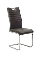 Кухонний стілець , велюровий стілець у вітальню S-120 сірий велюр 44/50/100 см