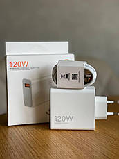Турбо Зарядний пристрій для Xiaomi Mi Power Adapter Suit 120W + Кабель Type C (MDY-11-EZ), фото 3