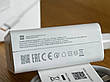 Турбо Зарядний пристрій для Xiaomi Mi Power Adapter Suit 120W + Кабель Type C (MDY-11-EZ), фото 7