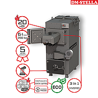 Пеллетный котел 20 кВт DM-STELLA