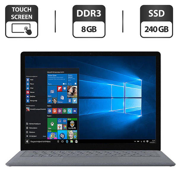 Laptop i5 8gb ssd best sale
