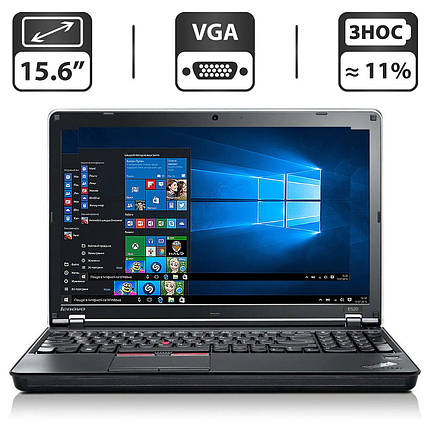 Ноутбук Lenovo ThinkPad Edge E520/ 15.6" (1366x768)/ Core i3-2350M/ 6 GB RAM/ 320 GB HDD/ HD 3000, фото 1