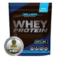 Сывороточный протеин Whey Protein 80% Willmax 920 г Ананас-кокос