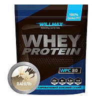 Сывороточный протеин Whey Protein 80% Willmax 920 г Ваниль