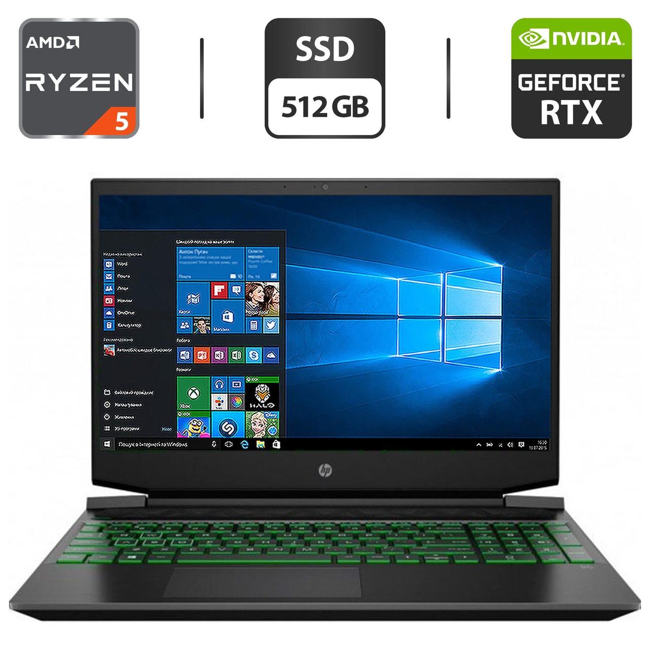 Ігровий ноутбук HP Pavilion Gaming 15-ec2410nw/ 15.6" 1920x1080/ Ryzen 5 5600H/ 8GB RAM/ 512GB SSD/ RTX 3050 4GB