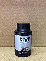 Каучуковое верхнее покрытие коди топ финиш для гель-лака, 30 мл Rubber Top Kodi professional топ для маникюра