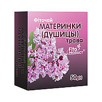 Фиточай №23 Душицы трава 50г