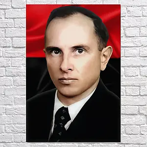 Плакат "Степан Андрійович Бандера, кольоровий, прапор УПА, Stepan Bandera", 60×41см