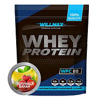 Сывороточный протеин Whey Protein 80% Willmax 920 г Клубника-банан