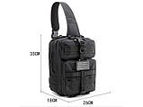 Сумка тактична через плече Smartex 3P Tactical 15 ST-089 khaki, фото 8