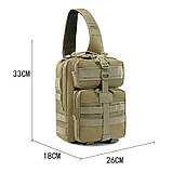 Сумка тактична через плече Smartex 3P Tactical 15 ST-089 khaki, фото 5