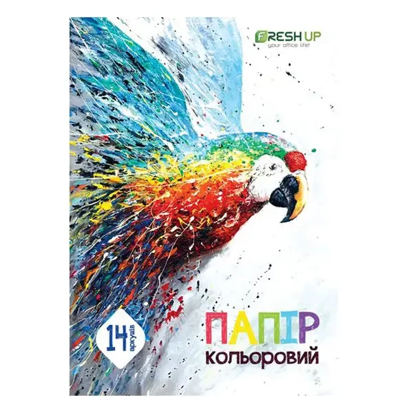 Папір кольоровий А4 14 листов 7 цветов односторонняя Fresh Up FR-0014-7 - фото 1 - id-p1950158804