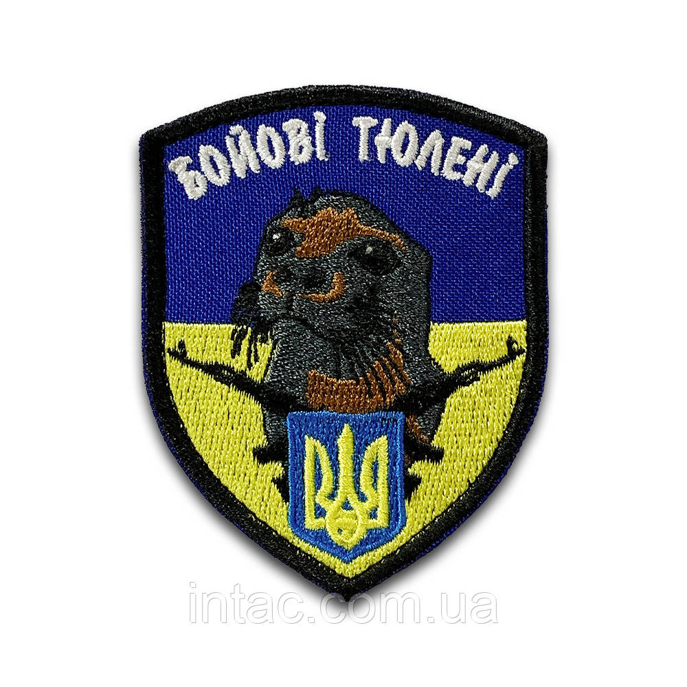Шеврон "Бойовий тюлень з гербом", 6х8см