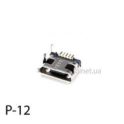 Роз'єм Micro USB 5 pin (P-12)