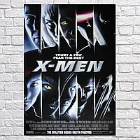 Плакат "Люди Икс, X-Men 2 (2000)", 60×42см