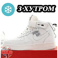 Мужские / женские зимние кроссовки Nike Air Force 1 Utility High White Winter Mid Fur TM, белые найк аир форс