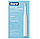 Електрична зубна щітка Oral-B Pulsonic Slim Clean 2000 біла, фото 5