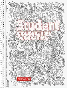 Зошит коледж-блок Brunnen А4 на спіралі в лінію 80 аркушів 90 г/м2 обкладинка ZENart квіти