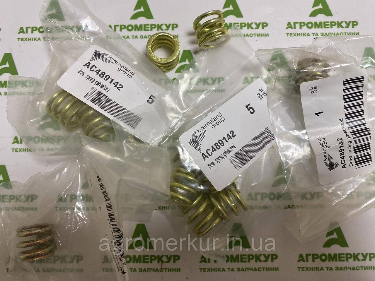 Пружина AC489142 KVERNELAND