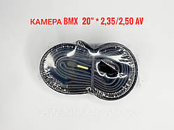 Велосипедна камера на BMX  20 * 2,35-2,50 AV Wanda
