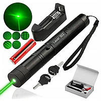 Лазерная указка до 10км Laser pointer YL-303, Зеленая + насадка / Мощный лазер от аккумулятора