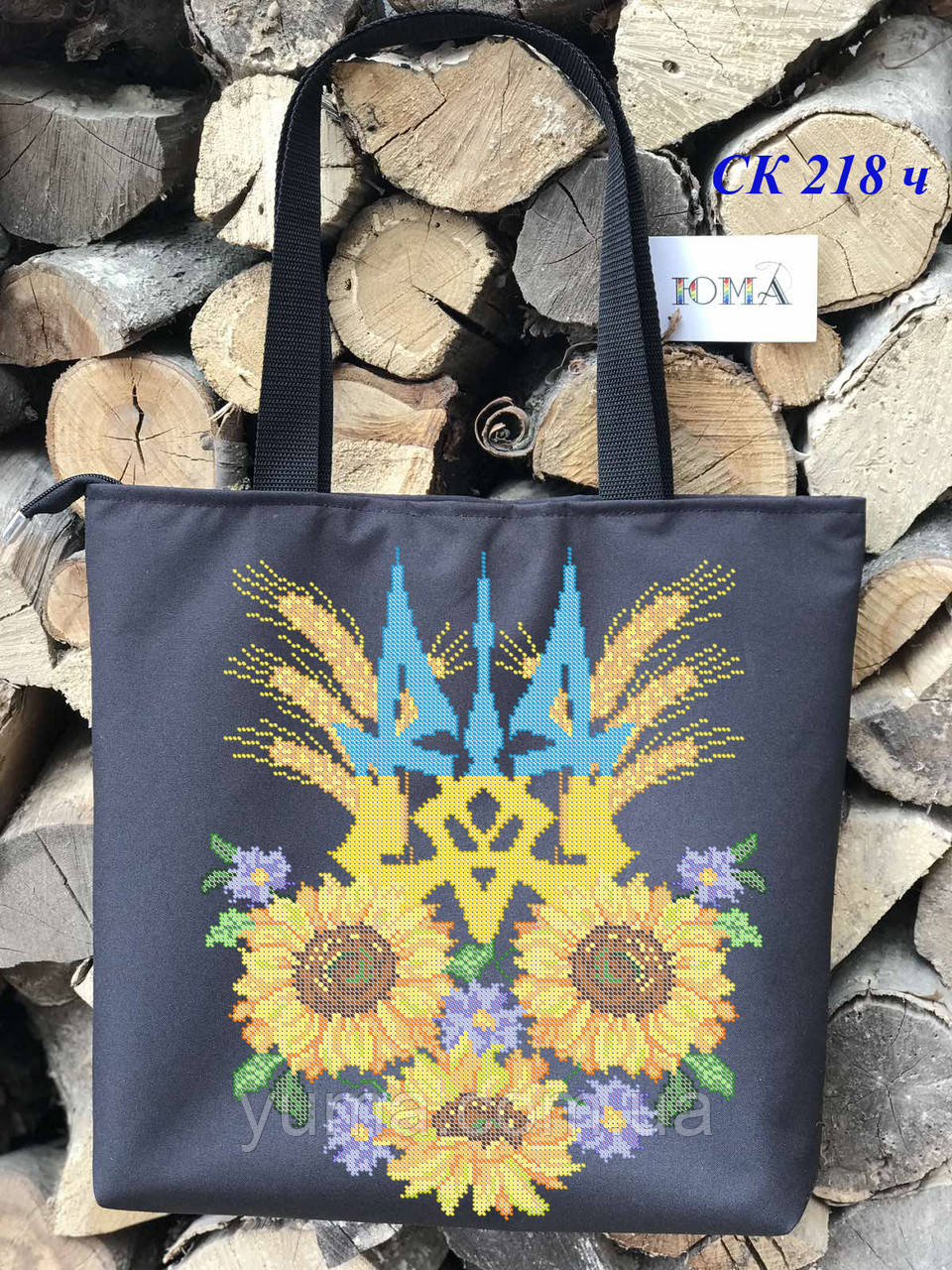 Сумка для вишивки бісером кольорова, фото 1