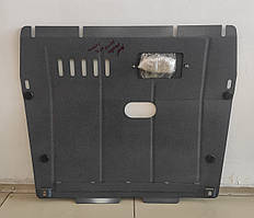 Захист двигуна Ford Mondeo 3 2000-2007 V-все, закр. двс+рад+кп